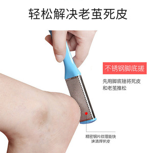 Juego de herramientas de pedicura de 8 piezas de acero inoxidable, kit portátil para el cuidado de los pies para adultos - Product Image 4