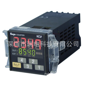 Compteur Koyo KCV-4S-C à 4 chiffres et affichage à sept segments pour machines industrielles - Product Image 1