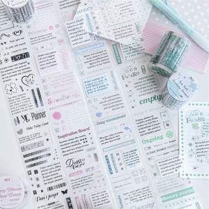 1 rollo de <span class=keywords><strong>cinta</strong></span> <span class=keywords><strong>washi</strong></span> de la serie Sugar Frost Love, estilo Instagram, para decoración de diarios, <span class=keywords><strong>cinta</strong></span> <span class=keywords><strong>washi</strong></span> troquelada. - Product Image 4