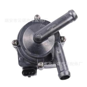 Bombas de Agua Eléctricas Auxiliares Compatibles con BMW (11537630368) al por Mayor de Fábrica - Product Image 5