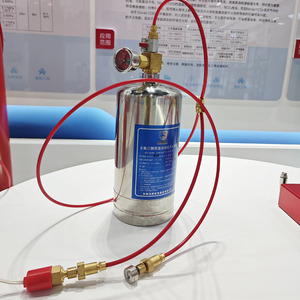Extintor de Incendios Automático Zhishun YF5/1.2N-1 de 5 kg con <span class=keywords><strong>Novec1230</strong></span> para Entornos Industriales, Instrumentos de Precisión, ISO 9001 - Product Image 5