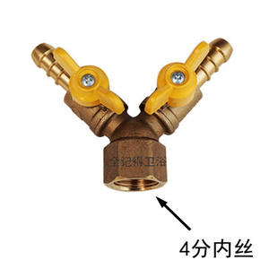 DN15 Four-Way Valves and Straight-Through Tees Internal/External Thread Connectors 3-Way/4-Way Plumbing Hoses Fittings - Product Image 3