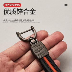 Universal <b>Car</b> Keychain Leather Strap Metal Horseshoe Design G3925 <b>Key</b> <b>Ring</b> Accessory - Product Image 3