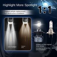 Super Bright White R12 Phare de voiture intégré Far H4 H11 LED Phare de brouillard Ampoule de lampe Système d'éclairage automatique personnalisé Ampoules