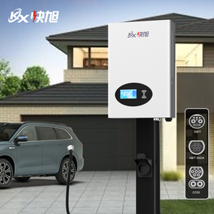 <span class=keywords><strong>Borne</strong></span> de charge dynamique 380V conforme OCPP 20kW pour courant de sortie DC domestique ou professionnel état neuf utilisation tous temps - Product Image 1