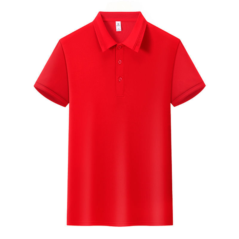 Chinese Red