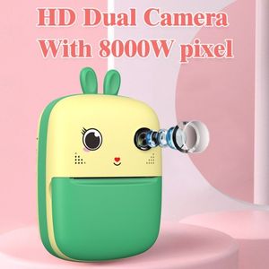 Appareil photo numérique S6 pour enfants, imprimante photo miniature mignonne de style dessin animé avec imagerie HD, écran en plastique de 2,4 pouces - Product Image 2