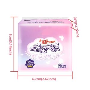 <span class=keywords><strong>Toallas</strong></span> <span class=keywords><strong>Sanitarias</strong></span> al por Mayor OEM con Capa Superior Suave No Tejida de 150 mm para Uso Nocturno, Sin Fragancia, Transpirables, para Uso Diario - Product Image 4