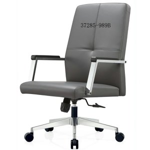 chaise de bureau en cuir moderne et confortable 37285-993C - Product Image 4