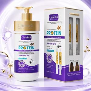Shampoo Protéiné Cinéma 800ml 4 en 1 <span class=keywords><strong>Anti</strong></span>-Pelliculaire Soin Botox Formule Nettoyante en Profondeur Fourniture Professionnelle de Beauté - Product Image 2