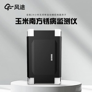IP65 - Product Image 3