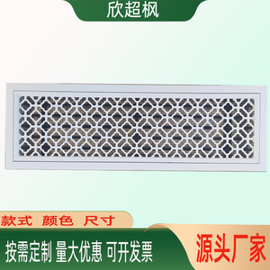 Custom Abs Rectangle Grille Air Vent Wall Mounted Manual Louvered Return Vent Contemporary Design - Product Image 4