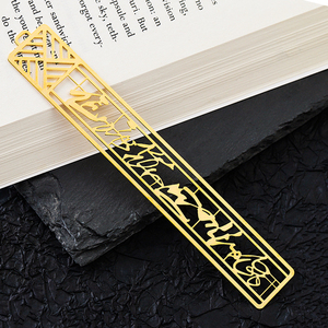 Marcapáginas Metálico con Borla, Grabado con el Nombre de Alá, Regalos Islámicos Árabes, Marcapáginas Musulmanes del Corán, Diseño Personalizado - Product Image 4