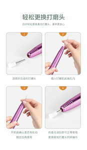 Taladro de uñas eléctrico profesional USB portátil, lijadora, pulidora, <span class=keywords><strong>torno</strong></span> de uñas, <span class=keywords><strong>manicura</strong></span> con cortador reemplazable - Product Image 5