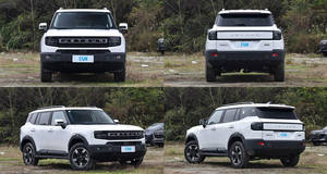 سيارات جيتور الجديدة 2025 من المصنع، سيارة رياضية مدمجة متعددة الاستخدامات، سيارات شيري جيتور فريدوم صينية 2025 تعمل بالبنزين للبيع - Product Image 4