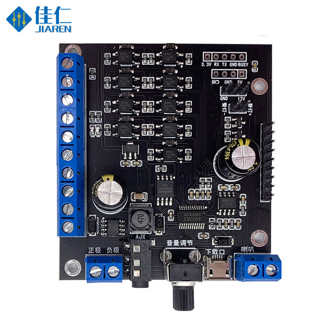 JRF930 Upgraded Version MP3 Audio Decoding Module with Remote Control for Alarms Buzzers Sirens