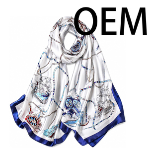Foulard en Soie Personnalisé avec Logo pour Commandes en Gros - Hijab Carré en Satin Imprimé Numérique pour Entreprises de Vente en Gros - Product Image 1