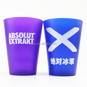 Gobelets en plastique dur transparent givré Party Essentials - Product Image 4