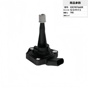 Sensor de Presión de Aceite 03C907660R 03C907660L para Autos Volkswagen y Audi, Pieza de Repuesto - Product Image 4