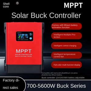 ตัวควบคุมการชาร์จพลังงานแสงอาทิตย์ MPPT แบบยูนิเวอร์แซล 12V/24V กระแสไฟ 50A รองรับกระแส 12.5A-100A พร้อมหน้าจอ LCD สำหรับแบตเตอรี่ลิเธียม - Product Image 3