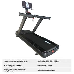 Tapis roulant plat de fitness personnalisé de nouvelle conception avec écran LCD - Product Image 3