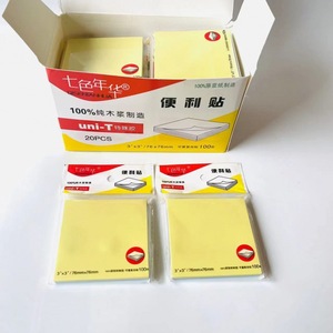 Notas adhesivas, blocs de notas creativos, notas adhesivas multiusos, cuadernos, notas, recordatorios, mensajes, pegatinas para - Product Image 1