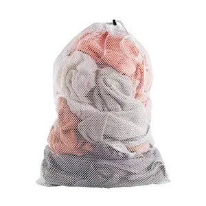 ถุงตาข่ายซักผ้าโพลีเอสเตอร์ใหม่ซักได้และระบายอากาศได้ถุงซักรีดถุง Drawstring