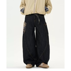 Pantalones Vaqueros Anchos Personalizados al por Mayor, Estilo Patchwork, Color Caqui, Estilo Urbano Hip Hop, Pantalones de Algodón para Hombre, Vaqueros para Hombre - Product Image 1