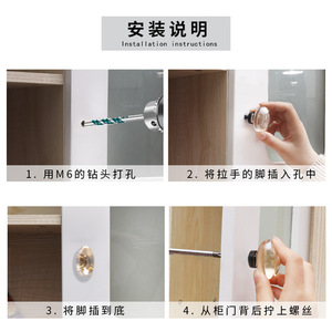 Crystal Cabinet <b>Knobs</b> Egg Shape Zinc Alloy Modern Design For Drawer Wardrobe Door Single Hole Handle - Product Image 5