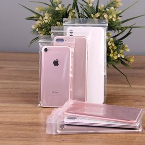 Sacs refermables en plastique LDPE jetables avec soufflet latéral et fermeture éclair personnalisée pour l'emballage de vêtements, de cosmétiques et de bijoux - Product Image 1