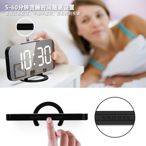 <b>Led</b> Alarm <b>Clock</b> With Dual Usb Output Mirror Finish Digital <b>Clock</b> For Desk Charging And Snooze Function - Product Image 3