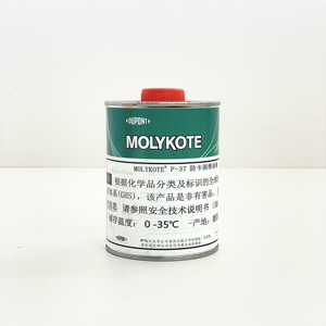 Pâte anti-grippage Dowsil MOLYKOTE P-37, graisse pour filetage, 500g, lubrifiant solide, plage de température -30°C à +1400°C, NLGI 2/1 - Product Image 1