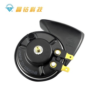Klakson Mobil Super Tahan Air Berkualitas Tinggi Grosir 12V24V Klakson Listrik Model Siput - Product Image 4