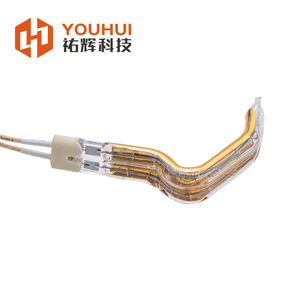 Youhui L-Shaped Infrared Quartz <b>Heating</b> <b>Tube</b> 45-480V 10000 Hours Automotive Interior Welding <b>Heating</b> Lamp - Product Image 2