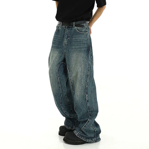 Jeans amples en denim coupe droite de haute qualité, personnalisés OEM, pour hommes, décontractés, printemps-automne, tissés, effet vieilli, poids lourd - Product Image 2