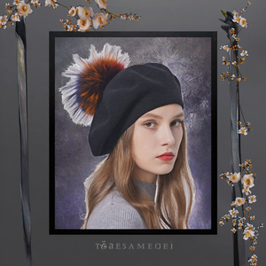 Bonnet tricoté noir avec pompon en fourrure multicolore pour femme, chapeau d'hiver décontracté 56-58CM - Product Image 2
