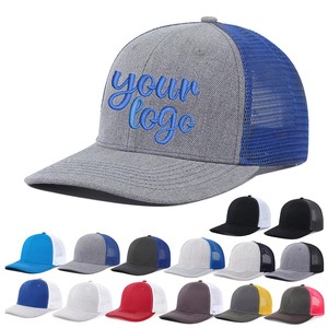 Gorras deportivas personalizadas Gorras de camionero Ala curva en blanco Niño Adulto 112 Sombrero de camionero trasero de malla de 6 paneles con logotipo personalizado - Product Image 4