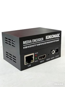 Encodeur vidéo IP compatible HD MI pour streaming <span class=keywords><strong>YouTube</strong></span> H264 H.265 HEVC RTMP RTSP avec audio AAC pour entrée 1080P - Product Image 6