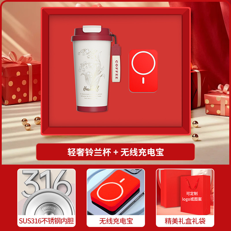 ensemble deux pièces