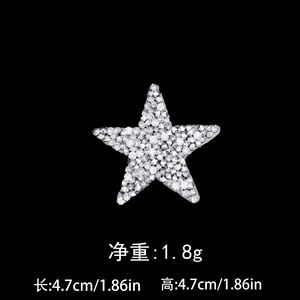 Nouvel autocollant brillant en strass, patch étoile de différentes tailles pour la décoration de vêtements et de sacs - Product Image 4