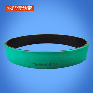 สายพานยางยงหาง รุ่น PJ865 แบบหลายร่อง ทนทานต่อการสึกหรอ สำหรับงานผลิตเครื่องจักรกล - Product Image 3