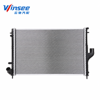 Radiateurs de système de refroidissement YunChi pour Renault DACIA SANDERO Radiateur 21410 0598R Radiateur de refroidissement en aluminium brasé