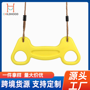Plastic Hanging Rings L58.5 H25Cm For Home Indoor Outdoor Play Equipment With Ropes Max Load 100kg - Product Image 5