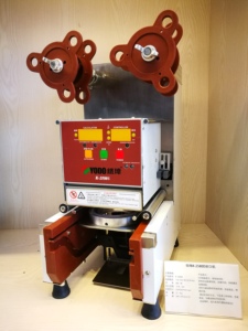 100% Automatic High-Speed Easy Open End <strong>Can</strong> <strong>Seal</strong> <strong>Machine</strong> For Plastic Bottles And Soda <strong>Cans</strong> - Product Image 4