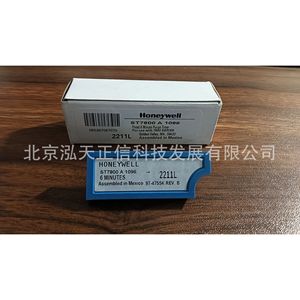 Tarjeta de protección contra explosiones Honeywell ST7800A1096, producto original, precio a consultar por separado, diez veces la compensación en caso de falsificación. - Product Image 3