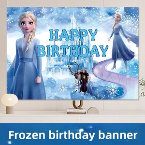 Striscione Moderno in KT Board a Tema Frozen con <span class=keywords><strong>Elsa</strong></span> per Decorazione Festa <span class=keywords><strong>di</strong></span> Compleanno per Ragazze, Modello BX24 Made in China, Installazione a Parete - Product Image 4