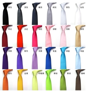 <span class=keywords><strong>Cravate</strong></span> <span class=keywords><strong>noire</strong></span> étroite Puresun pour <span class=keywords><strong>homme</strong></span>, idéale pour les affaires, les mariages, la mode, les étudiants, les occasions décontractées, <span class=keywords><strong>cravate</strong></span> de marié, vente en gros de cravates - Product Image 3