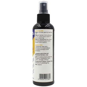 Fórmula a base de agua natural sin alcohol para gatos, bloque de espray para masticar, espray para morder, sabor amargo, espray para entrenamiento de comportamiento de mascotas - Product Image 5