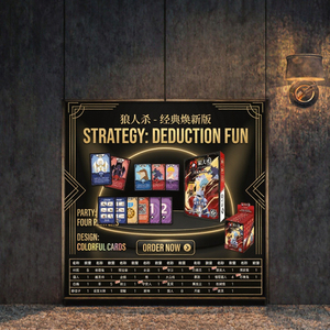 <span class=keywords><strong>Jeu</strong></span> <span class=keywords><strong>de</strong></span> cartes Werewolf, <span class=keywords><strong>jeu</strong></span> <span class=keywords><strong>de</strong></span> <span class=keywords><strong>société</strong></span> Mafia, divertissement d'intérieur pour la famille, <span class=keywords><strong>jeu</strong></span> <span class=keywords><strong>de</strong></span> table pour adultes - Product Image 1