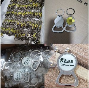 Wholesale <b>Metal</b> Sublimation Bottle Opener Keychain Blanks Personalize Souvenir Custom Beer Bottle Opener Sublimation <b>Key</b> <b>Chains</b> - Product Image 6